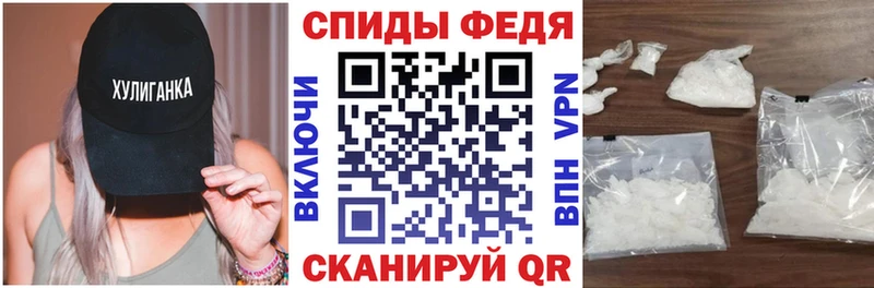 Amphetamine Розовый  купить наркоту  Ковылкино 