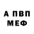 Канабис индика Yana Kiblyk