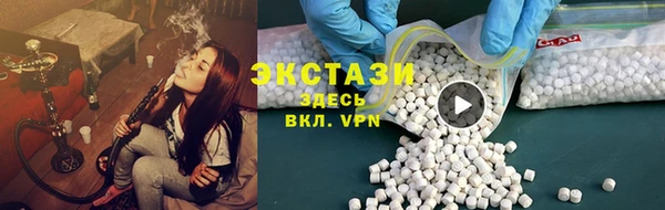 PSILOCYBIN Нязепетровск