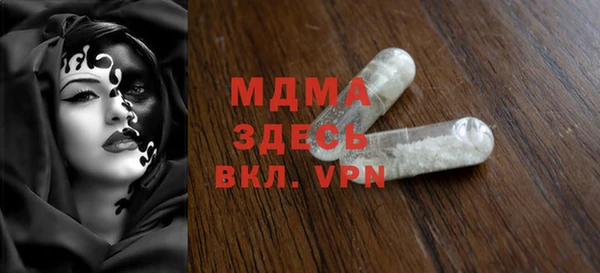 PSILOCYBIN Нязепетровск