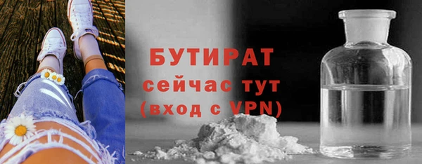 PSILOCYBIN Нязепетровск