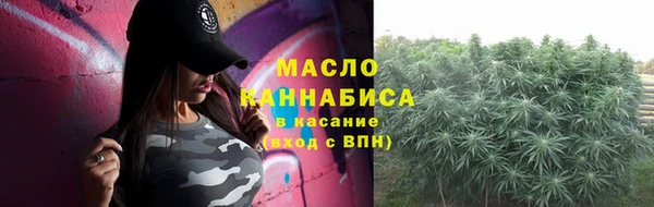 PSILOCYBIN Нязепетровск