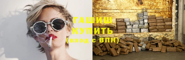 mdma Няндома