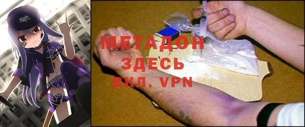 стаф Остров
