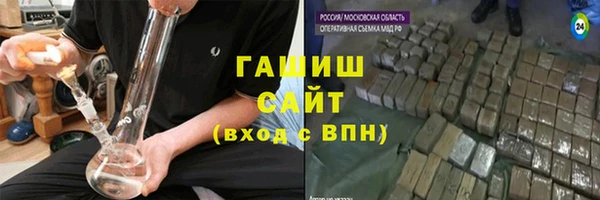 Альфа ПВП Вяземский