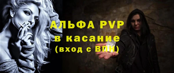 крисы Нягань