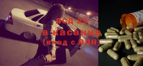 крисы Нягань