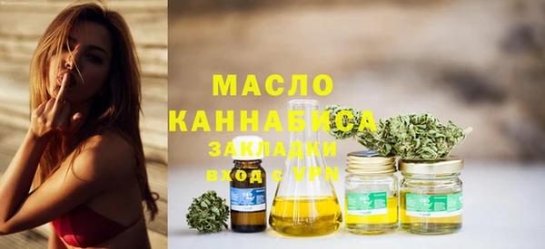 PSILOCYBIN Нязепетровск