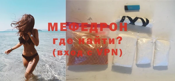 PSILOCYBIN Нязепетровск
