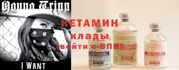 mdma Няндома