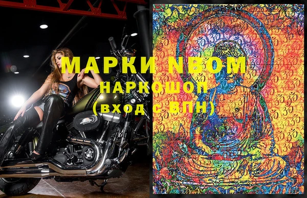 крисы Нягань
