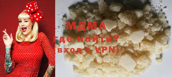 mdma Няндома