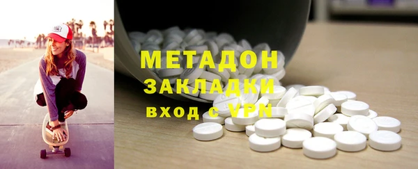 крисы Нягань