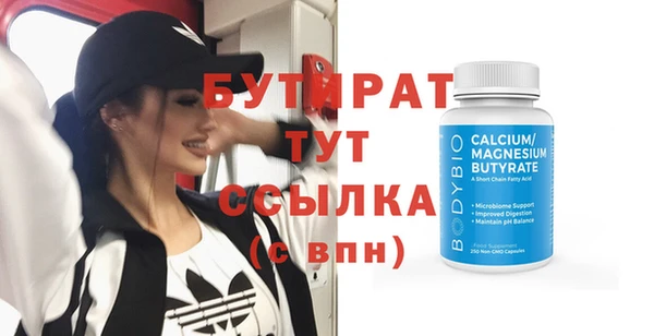 mdma Няндома