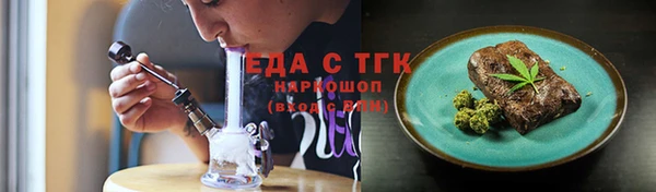 крисы Нягань