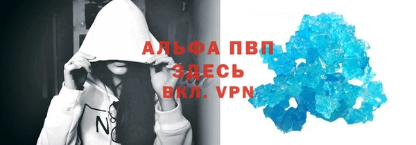 крисы Нягань