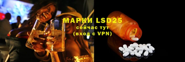 mdma Няндома