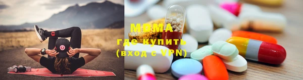 PSILOCYBIN Нязепетровск