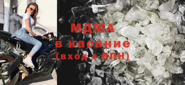 PSILOCYBIN Нязепетровск