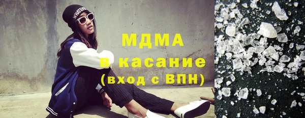 крисы Нягань