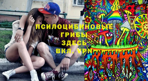 стаф Остров