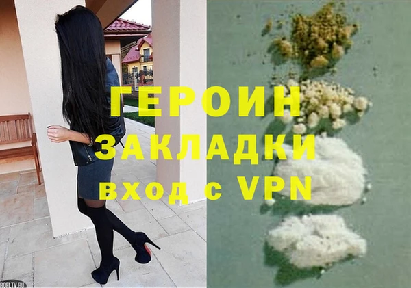 крисы Нягань