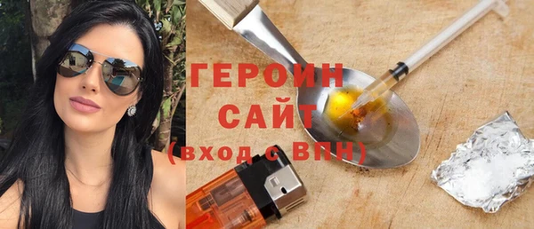 стаф Остров
