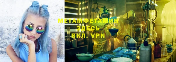 PSILOCYBIN Нязепетровск