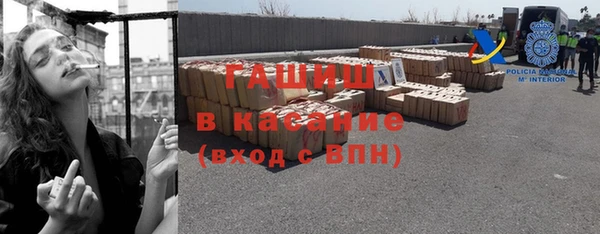 стаф Остров