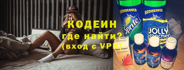 стаф Остров