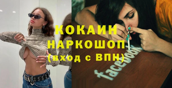 крисы Нягань