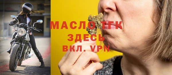PSILOCYBIN Нязепетровск