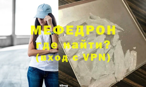 mdma Няндома