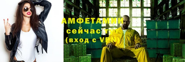 mdma Няндома