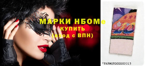 mdma Няндома