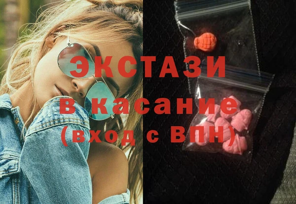 mdma Няндома