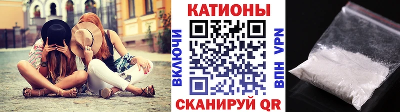 Мефедрон мяу мяу  hydra зеркало  Ковылкино 