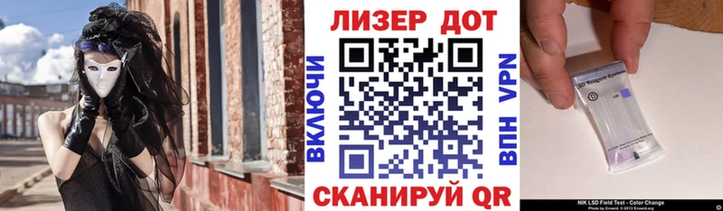 Марки NBOMe 1,5мг  продажа наркотиков  Ковылкино 
