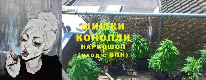 МАРИХУАНА SATIVA & INDICA  blacksprut ONION  Ковылкино 